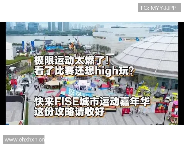 极限运动巨献：探秘成都极限运动队的速度